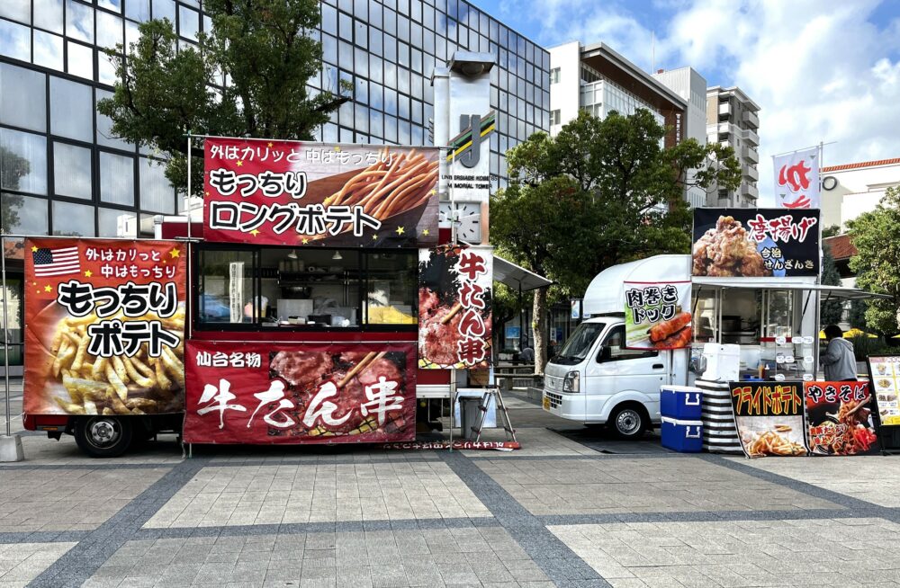 11.4（月振）交通フェスティバル2024in名谷車両基地　大丸須磨店（名谷駅前広場）＠兵庫県神戸市　キッチンカー フードコート